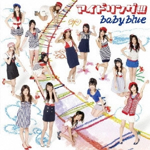 アイドリング!!! / baby blue(初回限定盤)(CD+DVD)