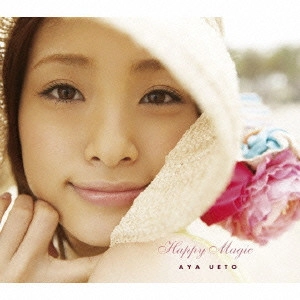 AYA UETO / 上戸彩 / Happy Magic ~スマイルプロジェクト~