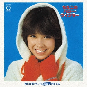 CHIEKO MATSUMOTO / 松本ちえこ / ちえこのハロー・ウインター