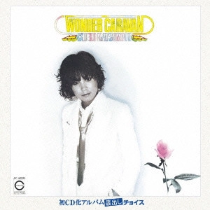 CHIEKO MATSUMOTO / 松本ちえこ / ワンダー・キャラバン