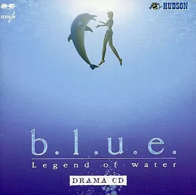 YUKO MIYAMURA / 宮村優子 / B.L.U.E. LEGEND OF WATER DRAMA CD