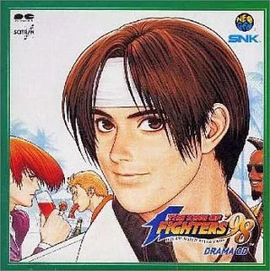 SNK新世界楽曲雑技団 / ザ･キング･オブ･ファイターズ'98 ドラマCD