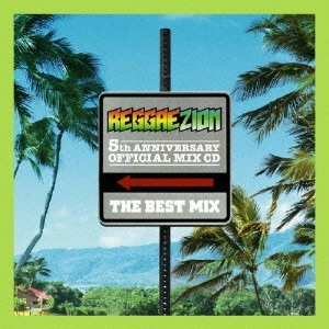 BANTY FOOT / バンティー・フット / REGGAE ZION “THE BEST MIX” Mixed by BANTYFOOT / REGGAE ZION 'THE BEST MIX' MIXED BY BANTYFOOT