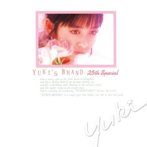 YUKI SAITO / 斉藤由貴 / YUKI’S BRAND（紙）