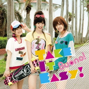 Buono! / Take It Easy!