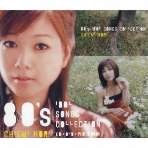 CHIEMI HORI / 堀ちえみ / 80'sアイドルソングスコレクション