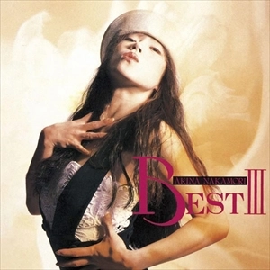 AKINA NAKAMORI / 中森明菜 / BEST III