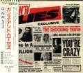 GUNS N' ROSES / ガンズ・アンド・ローゼズ / ＧＮ’Ｒライズ