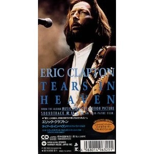 ERIC CLAPTON / エリック・クラプトン / テイアーズ・イン・ヘヴン