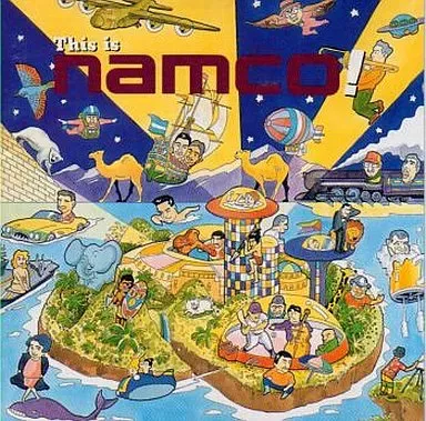 GAME MUSIC / (ゲームミュージック) / THIS IS NAMCO!