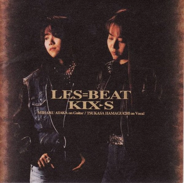 KIX・S / ＬＥＳ＝ＢＥＡＴ
