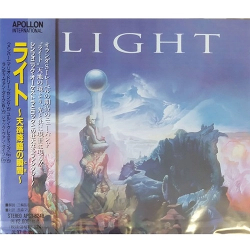 LIGHT (PROG: 90'S NED) / ライト / ライト　～天孫降臨の瞬間(とき)～
