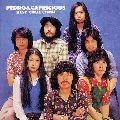 PEDRO & CAPRICIOUS / ペドロ&カプリシャス / ペドロ＆カプリシャス　ベスト・コレクショ