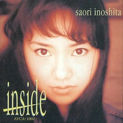 井下さおり / inside / INSIDE