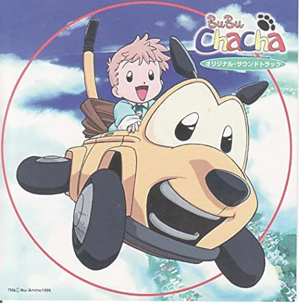 つのごうじ(音楽) / ＮＨＫ・アニメ「ぶぶチャチャ」サントラ盤