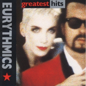 EURYTHMICS / ユーリズミックス / グレイテスト・ヒッツ