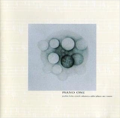 RYUICHI SAKAMOTO / 坂本龍一 / ピアノ1