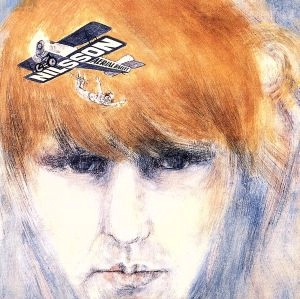 NILSSON / ニルソン / 空中バレー / AERIAL BALLET