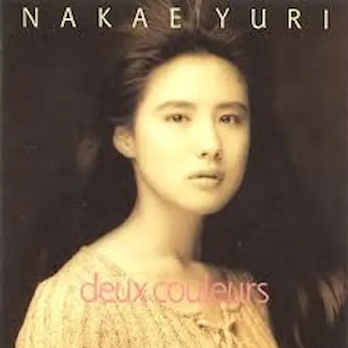 YURI NAKAE / 中江有里 / 中江有里/ドゥ・クルール