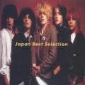 JAPAN / ジャパン / ベスト・セレクション