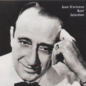 ファン・ダリエンソ / ファン・ダリエンソ BEST SELECTION