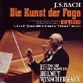 HELMUT WINSCHERMANN / ヘルムート・ヴィンシャーマン / バッハ：フーガの技法