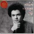 EVGENY KISSIN / エフゲニー・キーシン / リスト：超絶技巧練習曲集より　シュ－マン