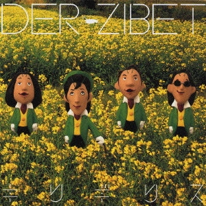 DER ZIBET / デル・ジベット / キリギリス