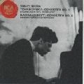 VAN CLIBURN / ヴァン・クライバーン / チャイコフスキー：ピアノ協奏曲