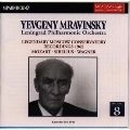 EVGENY MRAVINSKY / エフゲニー・ムラヴィンスキー / モーツァルト:「フィガロの結婚」序曲/交響曲第39番/シベリウス:トゥオネラの白鳥/交響曲第7番/ワーグナー:歌劇「ローエングリン」第3幕への前奏曲/ワルキューレの騎行