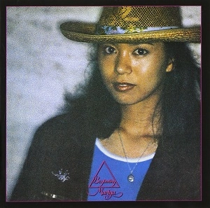 MARIYA TAKEUCHI / 竹内まりや / ＢＥＧＩＮＮＩＮＧ