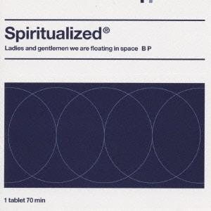 SPIRITUALIZED / スピリチュアライズド / 宇宙遊泳