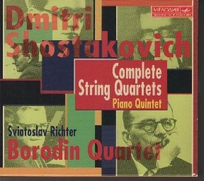 BORODIN QUARTET / ボロディン四重奏団 / ショスタコーヴィチ: 弦楽四重奏曲全集 & ピアノ五重奏曲