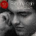 EVGENY KISSIN / エフゲニー・キーシン / ベートーヴェン：月光ソナタ＆ブ