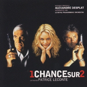 ALEXANDRE DESPLAT / アレクサンドル・デスプラ / 「ハーフ・ア・チャンス」オリジナル・サウンドトラック