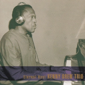 KENNY DREW / ケニー・ドリュー / ケニー・ドリュー / KENNY DREW