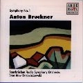 STANISLAW SKROWACZEWSKI / スタニスワフ・スクロヴァチェフスキ / ブルックナー：交響曲第１番　ハ