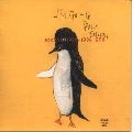 EPO / エポ / Ｅｐｏｃｈａ　１９８０－１９８６