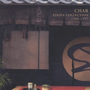 Char / EDOYA COLLECTIO
