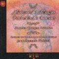 JEAN-FRANCOIS PAILLARD / ジャン=フランソワ・パイヤール / アルビノーニのアダージョ＆パッヘルベルの