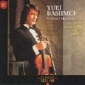 YURI BASHMET / ユーリ・バシュメット / シューベルト：アルペジオーネ・ソナタ