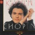 EVGENY KISSIN / エフゲニー・キーシン / ショパン：名演集