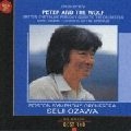 SEIJI OZAWA / 小澤征爾 / プロコフィエフ：ピーターとオオ
