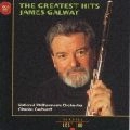 JAMES GALWAY / ジェームズ・ゴールウェイ / ハンガリー田園幻想曲～フルート音楽の愉し