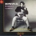 RICHARD STOLTZMAN / リチャード・ストルツマン / ロマンス～ロマンティック・クラ