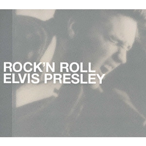 ELVIS PRESLEY / エルヴィス・プレスリー / ロックン・ロール / ROCK'N ROLL