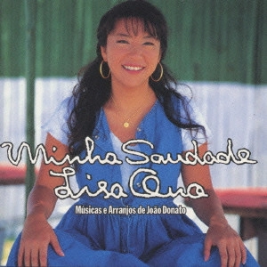 LISA ONO / 小野リサ / サウダージ