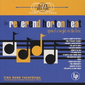 レヴァレンド・ホートン・ヒート / スペンド・ア・ナイト・イン・ザ・ボックス / SPEND A NIGHT IN THE BOX