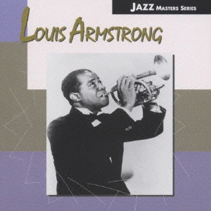 LOUIS ARMSTRONG / ルイ・アームストロング / この素晴らしき世界 / WHAT A WONDERFUL WORLD