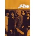 JAPAN / ジャパン / Ｖｉｄｅｏ　Ｈｉｔｓ